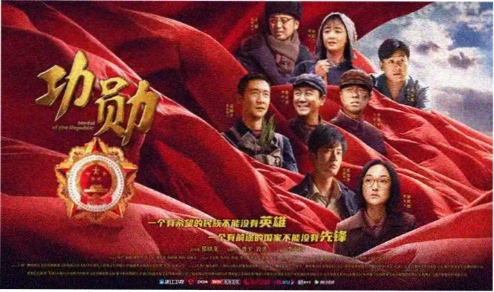 92电影网胶片帧 城南旧事
