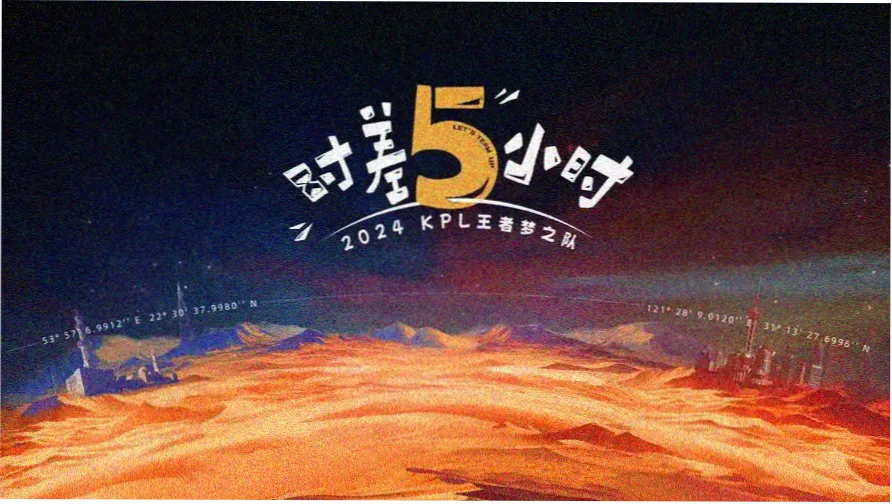 92电影网胶片帧 黄土地